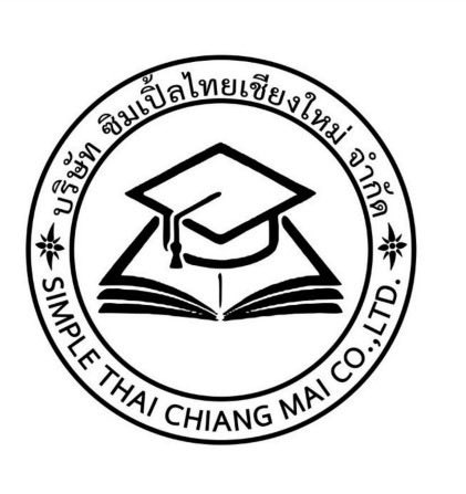 Simple Thai Chiang Mai